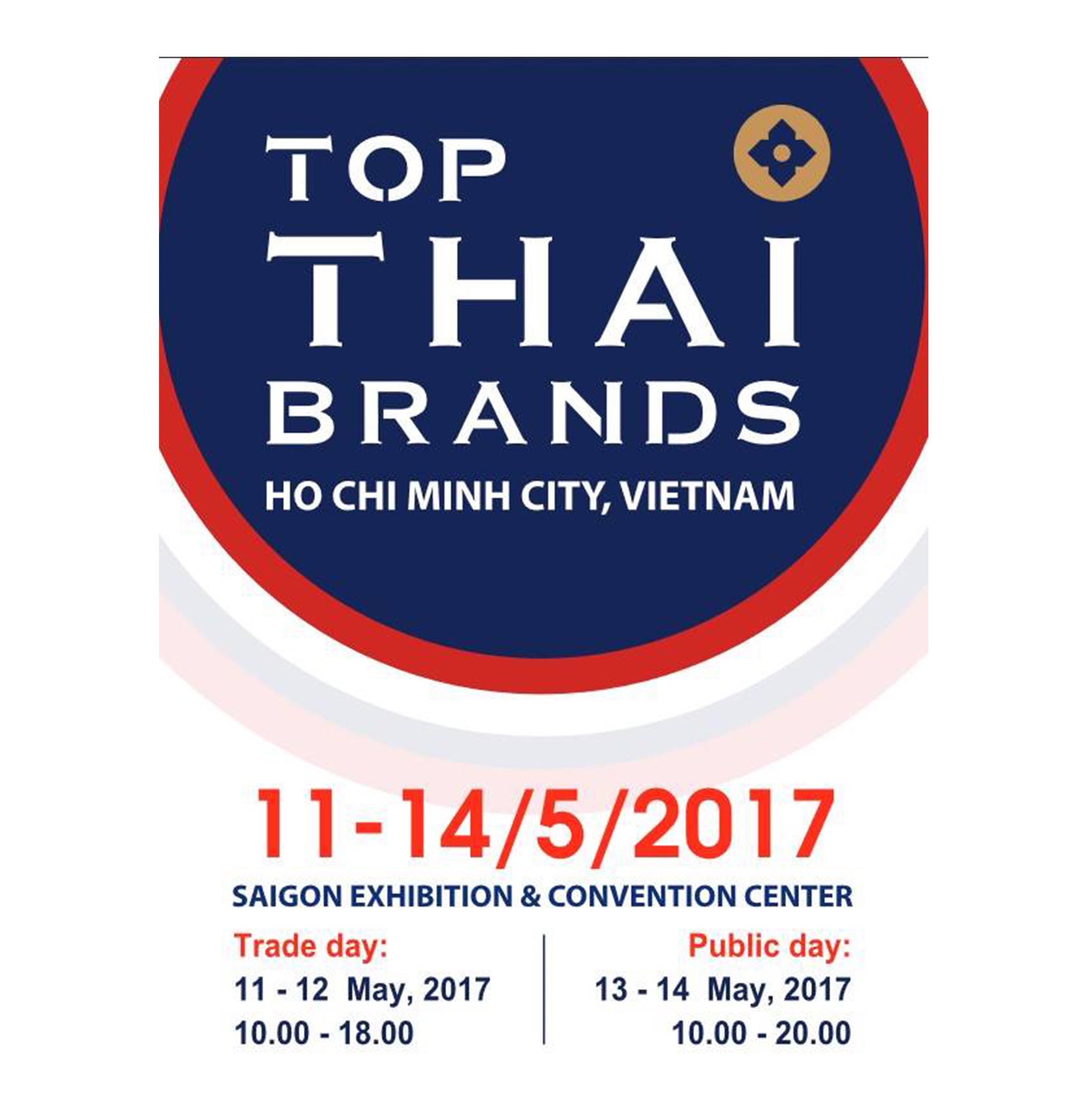 งาน Top Thai Brand @ Vietnam 2017