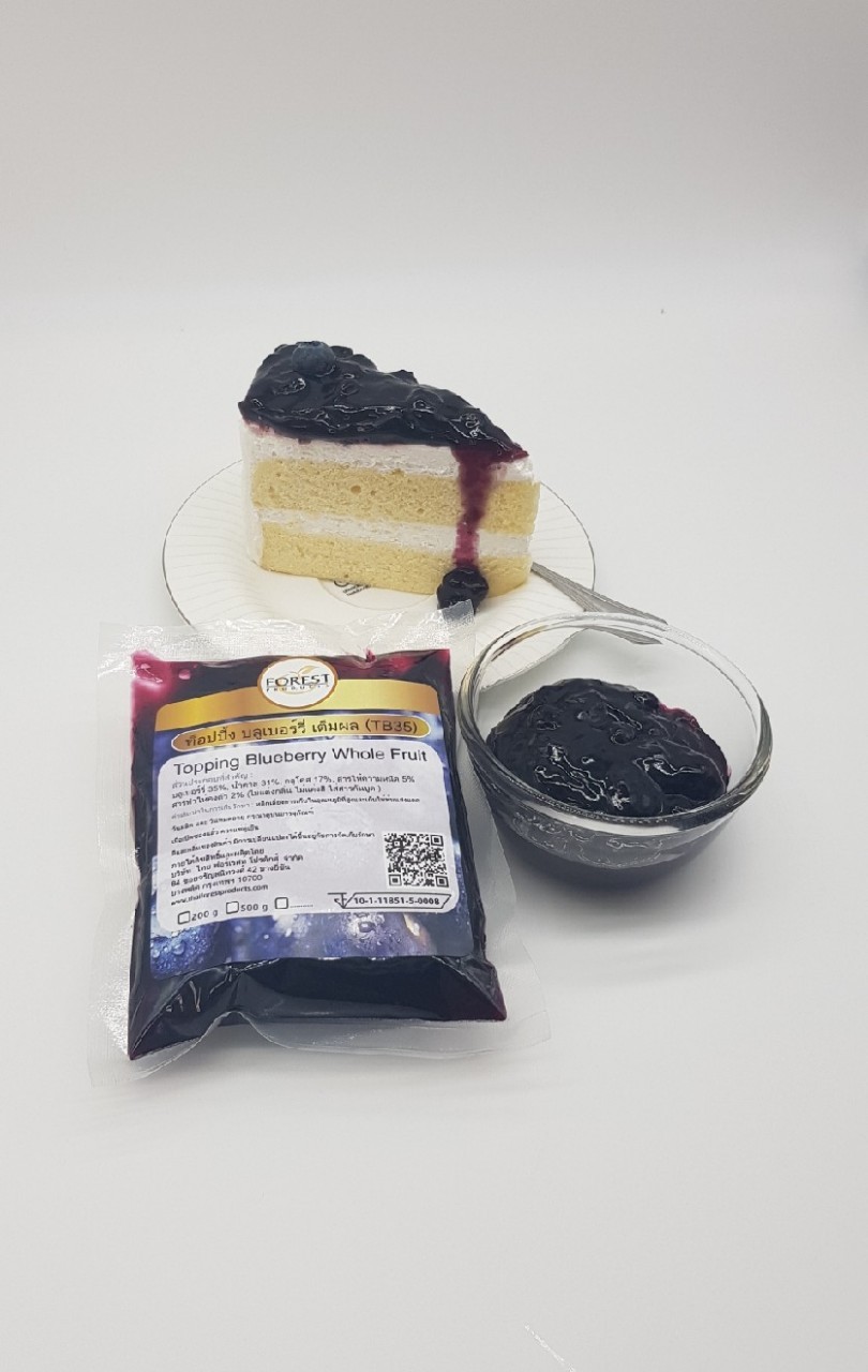 Premium Topping Blueberry